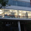 Oficinas Ogilvy & Mather